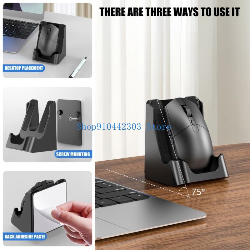 Desk Setup Clean - 652F Минималистичный настенный держатель для мыши