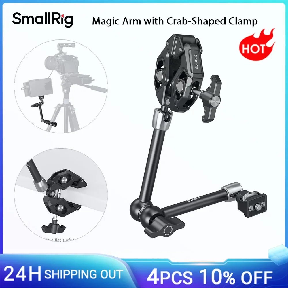 Monitor Arm Clamp - Кронштейн SmallRig Magic Arm с крабообразным