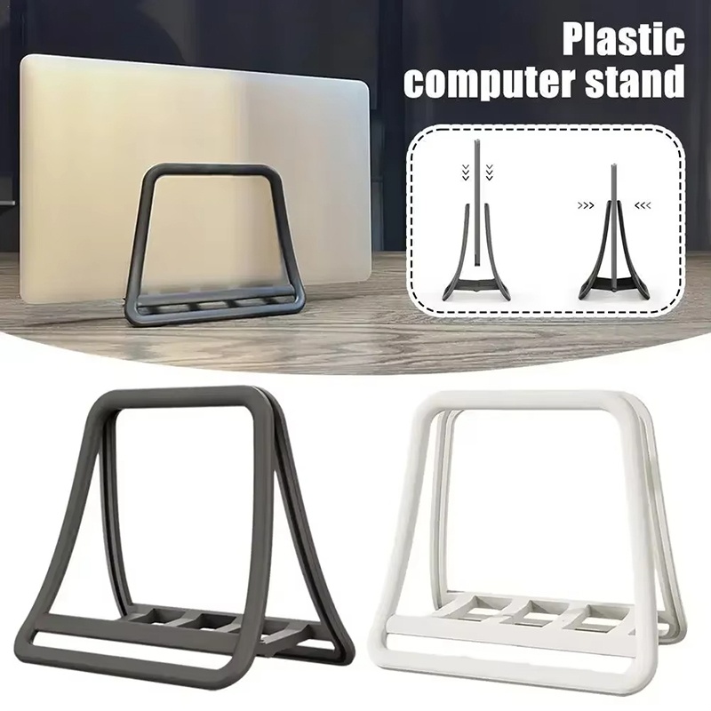Vertical Laptop Stand - Противоскользящая вертикальная подставка для ноутбука, съемная